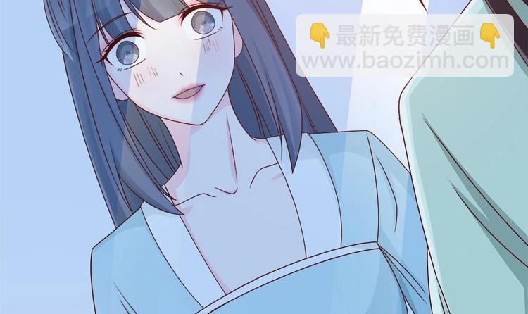 《男神老公爱不够》第7话 跟我斗，你还嫩了点！ 第21页
