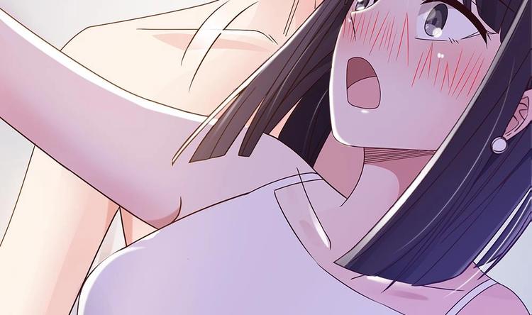 《男神老公爱不够》第11话 你很缺钱？ 第20页