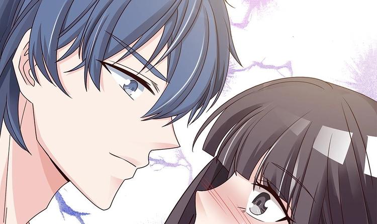 《男神老公爱不够》第11话 你很缺钱？ 第42页