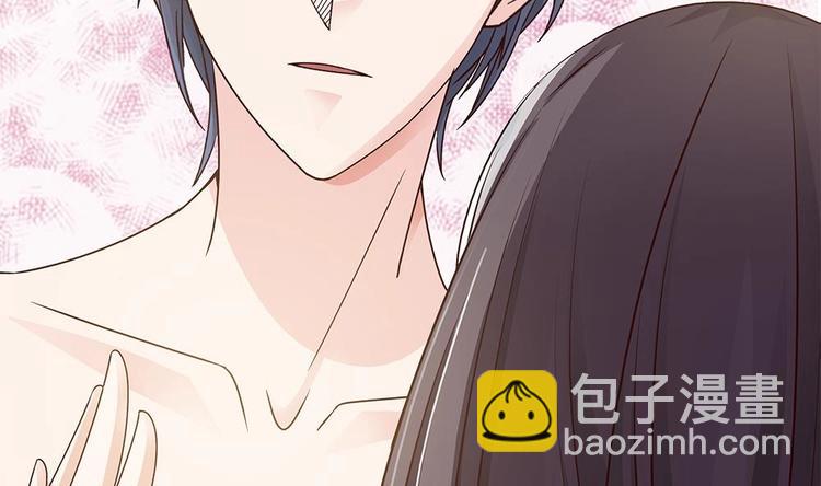 《男神老公爱不够》第11话 你很缺钱？ 第49页