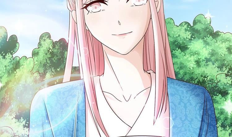 《男神老公爱不够》第16话 老公竟来探班？！ 第42页