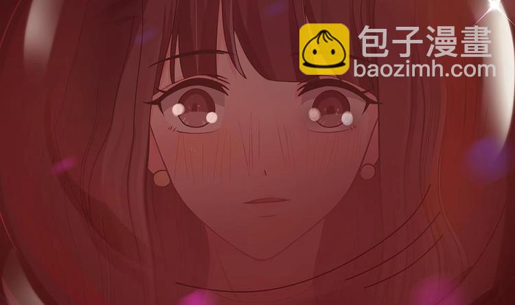 《男神老公爱不够》第13话 八卦的少年 第40页