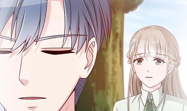 《男神老公爱不够》第14话 初恋变大嫂 第30页