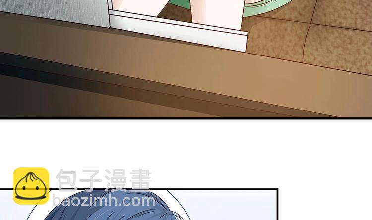 《男神老公爱不够》第19话 疯狂的粉丝 第35页