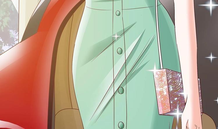 《男神老公爱不够》第18话 金牌经纪人闪亮登场！ 第20页