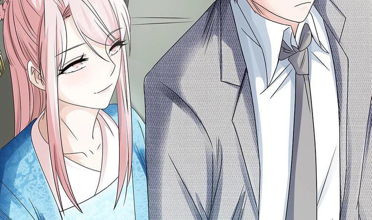 《男神老公爱不够》第17话 老公和影后的神秘关系 第19页
