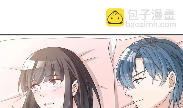 《男神老公爱不够》第21话 你是我的女人！ 第29页