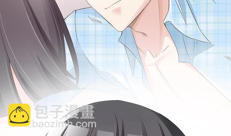 《男神老公爱不够》第21话 你是我的女人！ 第34页