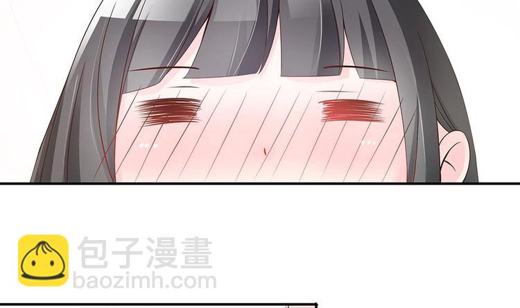 《男神老公爱不够》第21话 你是我的女人！ 第35页