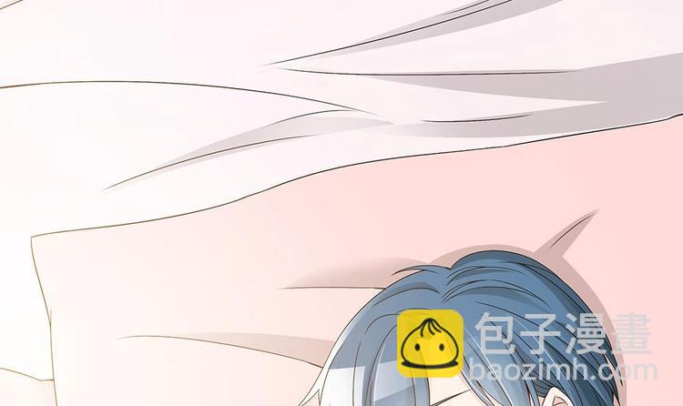 《男神老公爱不够》第21话 你是我的女人！ 第39页