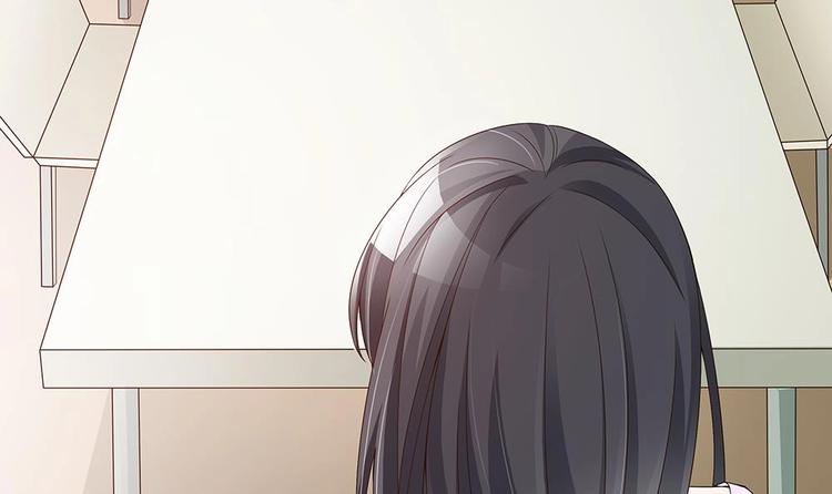 《男神老公爱不够》第22话 老公，别走！ 第45页