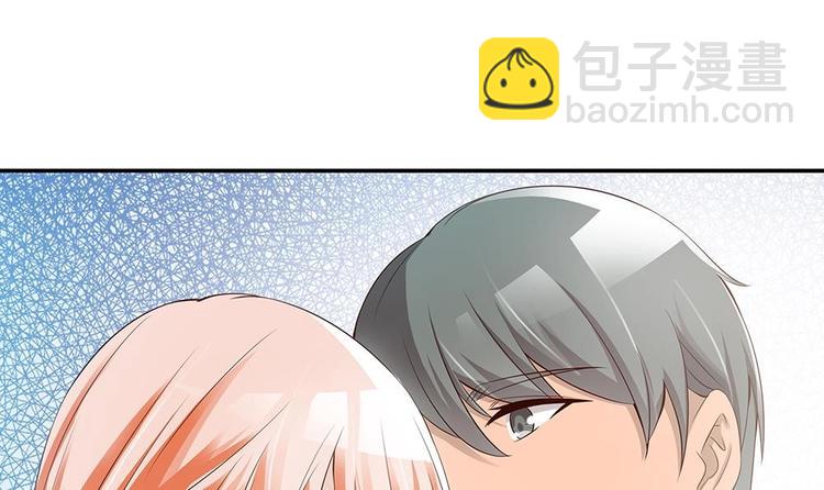 《男神老公爱不够》第28话 老公竟和别的女人…… 第30页
