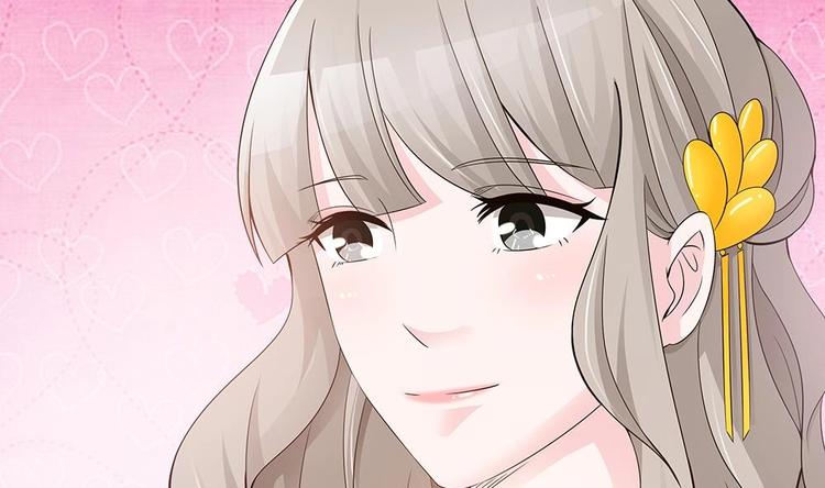 《男神老公爱不够》第28话 老公竟和别的女人…… 第47页