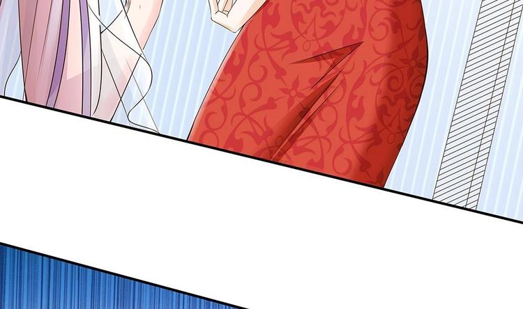 《男神老公爱不够》第25话 又遇坏女人！ 第35页