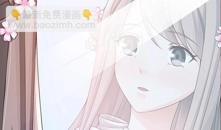 《男神老公爱不够》第27话 老公来善后 第34页
