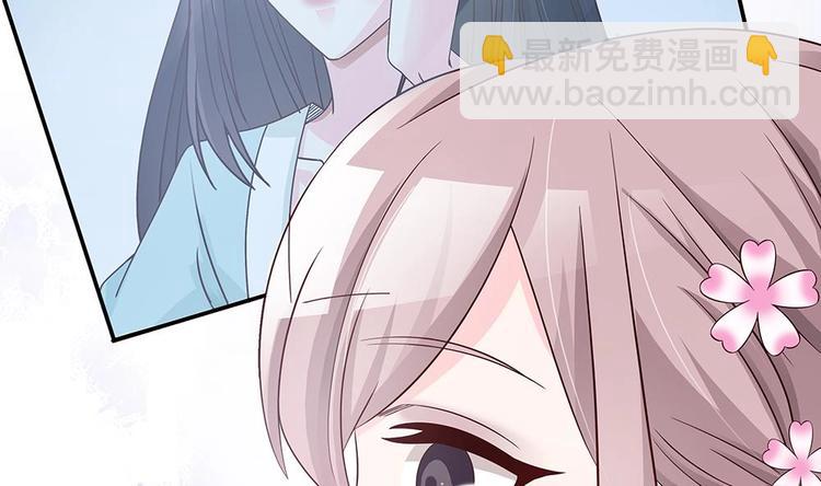 《男神老公爱不够》第32话 老公的宠溺微笑！ 第25页