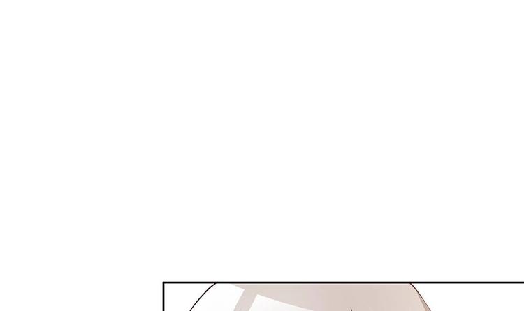 《男神老公爱不够》第29话 给老公甩脸色 第27页
