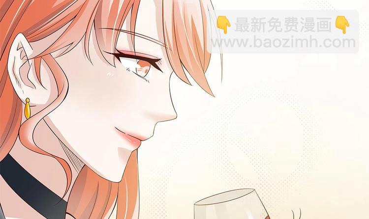 《男神老公爱不够》第29话 给老公甩脸色 第30页