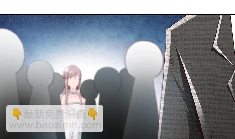 《男神老公爱不够》第31话 暗中宠妻 第32页