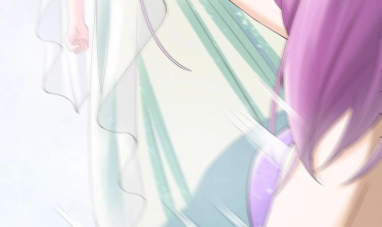 《男神老公爱不够》第31话 暗中宠妻 第48页