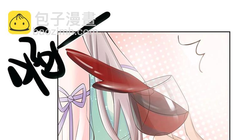 《男神老公爱不够》第30话 老婆吃醋了！ 第21页