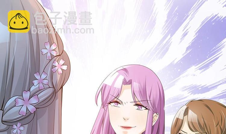 《男神老公爱不够》第30话 老婆吃醋了！ 第27页