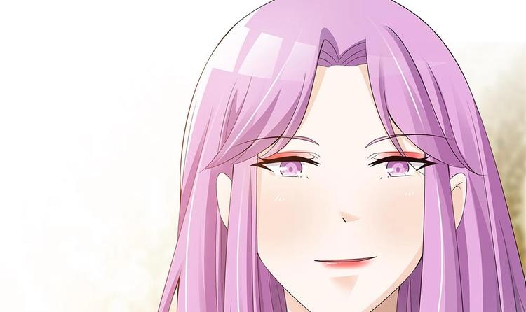 《男神老公爱不够》第30话 老婆吃醋了！ 第33页