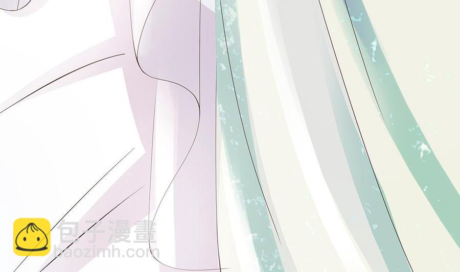 《男神老公爱不够》第34话 正经点，我害怕！ 第13页