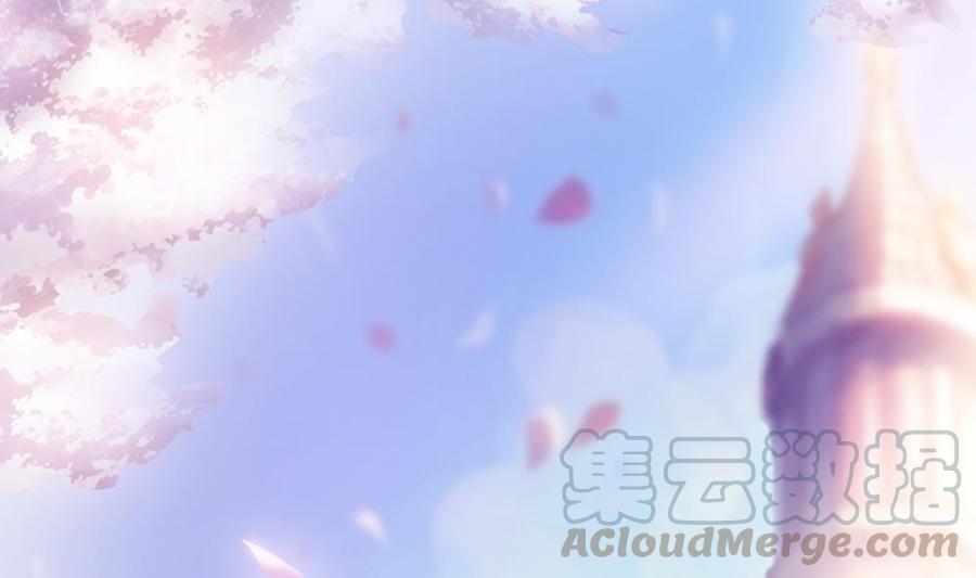 《男神老公爱不够》第34话 正经点，我害怕！ 第1页