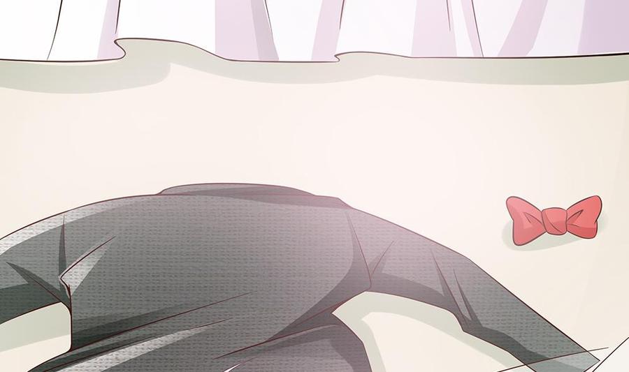 《男神老公爱不够》第34话 正经点，我害怕！ 第44页