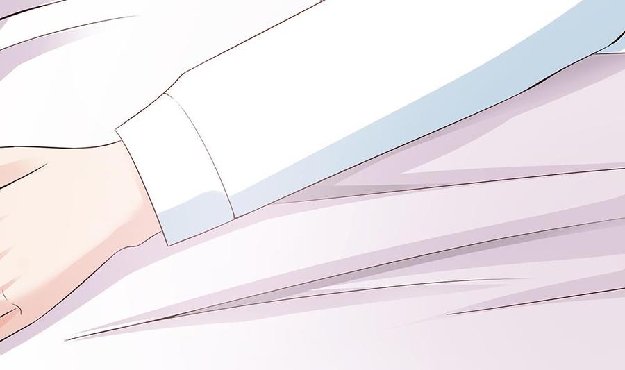 《男神老公爱不够》第34话 正经点，我害怕！ 第50页