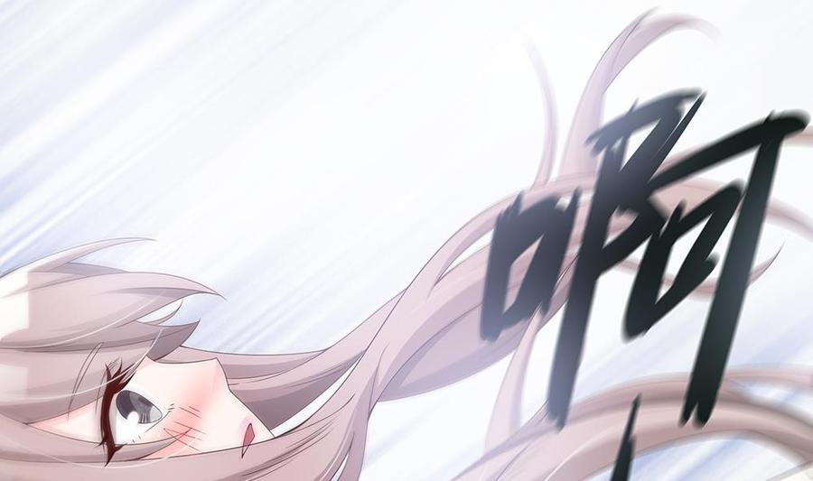 《男神老公爱不够》第34话 正经点，我害怕！ 第7页