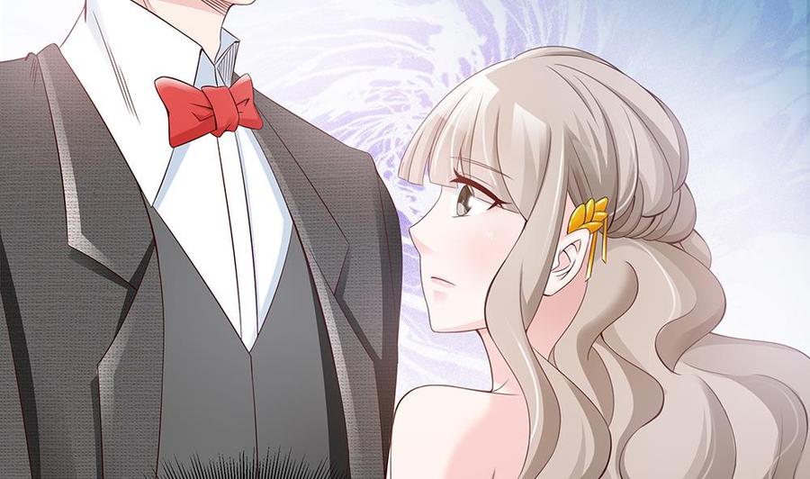 《男神老公爱不够》第33话 惩罚我的小野猫 第10页