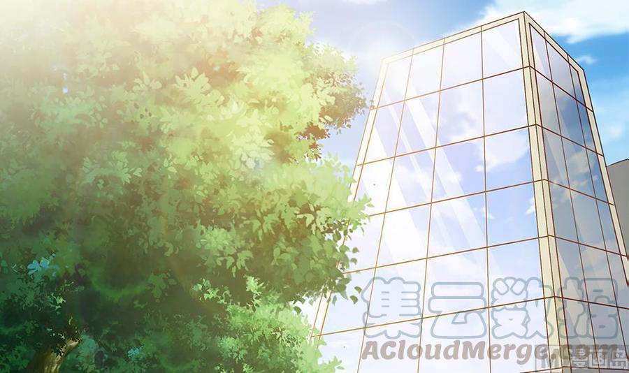 《男神老公爱不够》第36话 老公醋意爆发！ 第21页