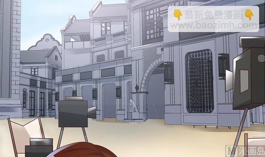 《男神老公爱不够》第36话 老公醋意爆发！ 第33页
