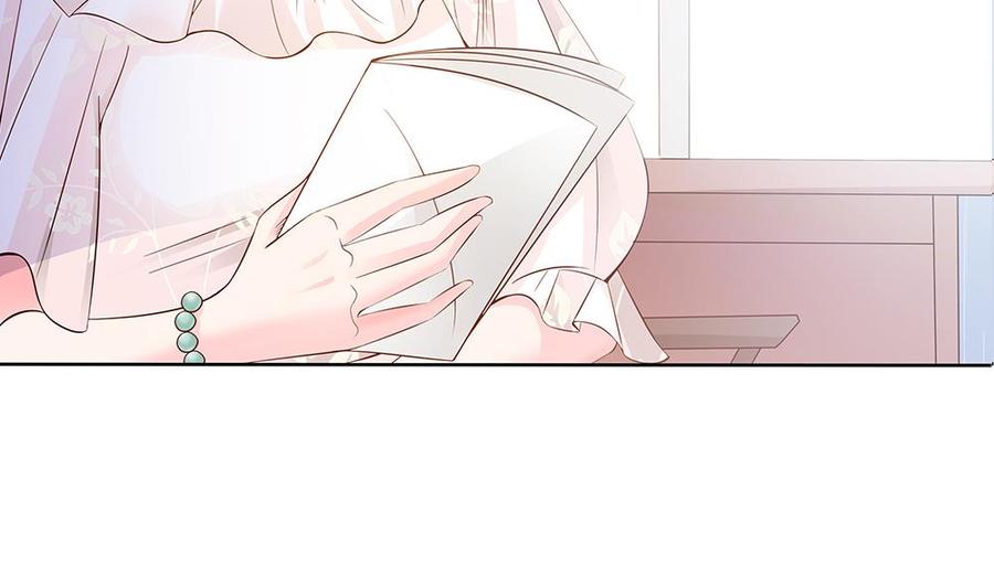 《男神老公爱不够》第36话 老公醋意爆发！ 第35页
