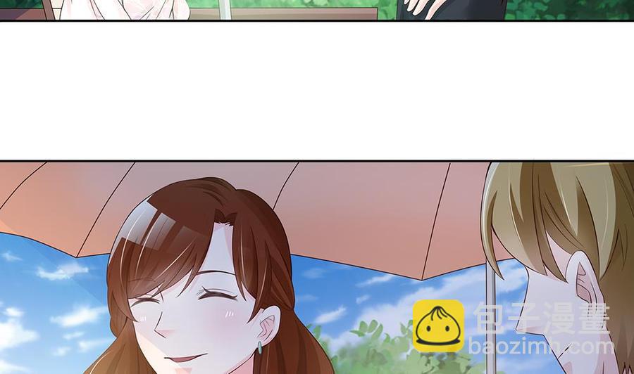 《男神老公爱不够》第36话 老公醋意爆发！ 第40页