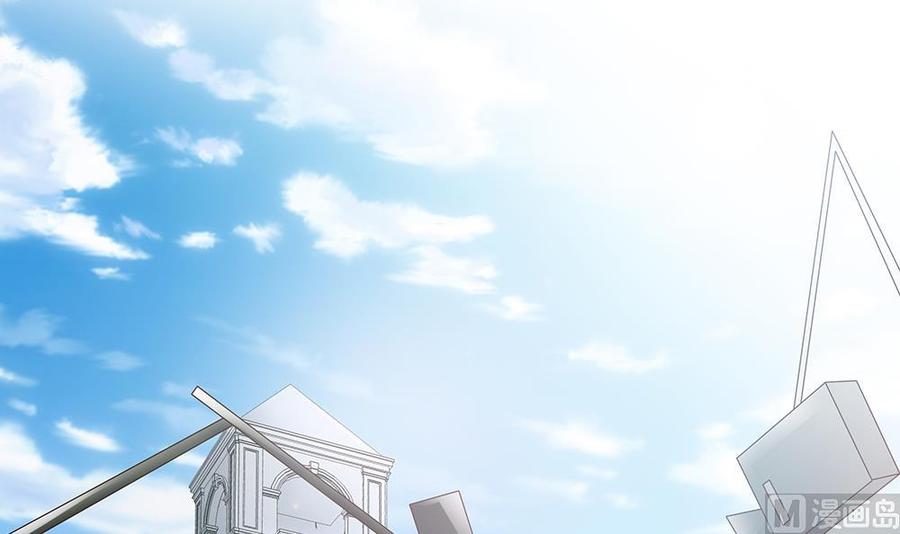 《男神老公爱不够》第36话 老公醋意爆发！ 第6页