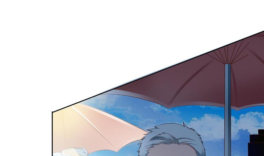 《男神老公爱不够》第35话 唐总来探班啦 第13页