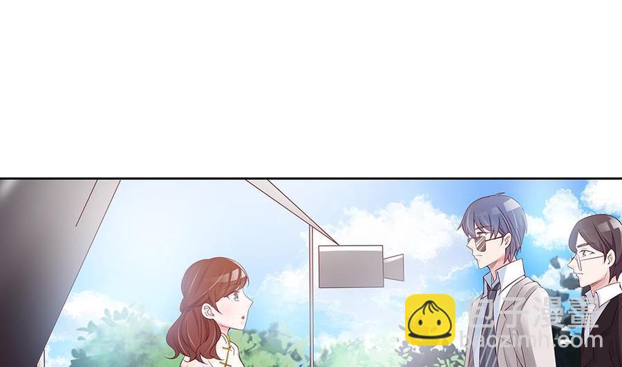 《男神老公爱不够》第35话 唐总来探班啦 第28页