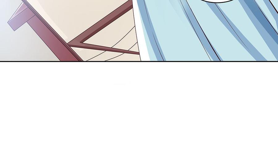 《男神老公爱不够》第35话 唐总来探班啦 第35页