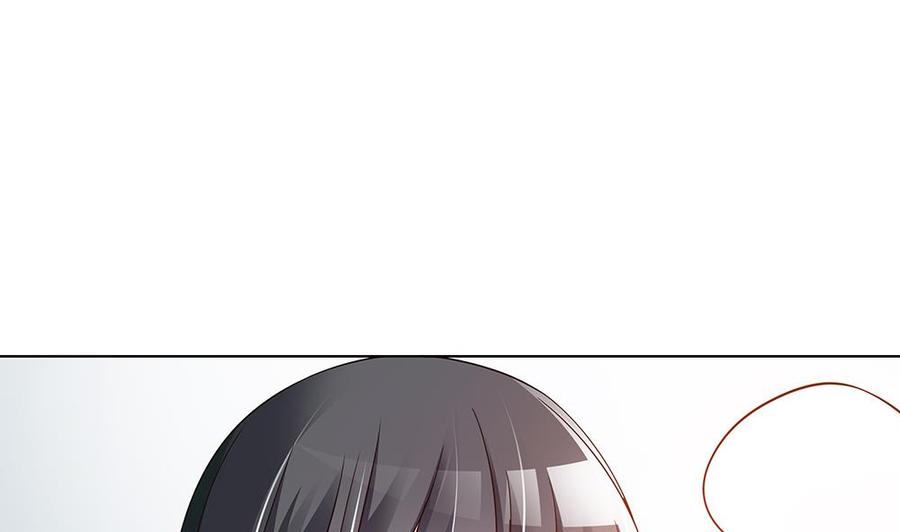 《男神老公爱不够》第37话 嫂子你终于来了！ 第17页