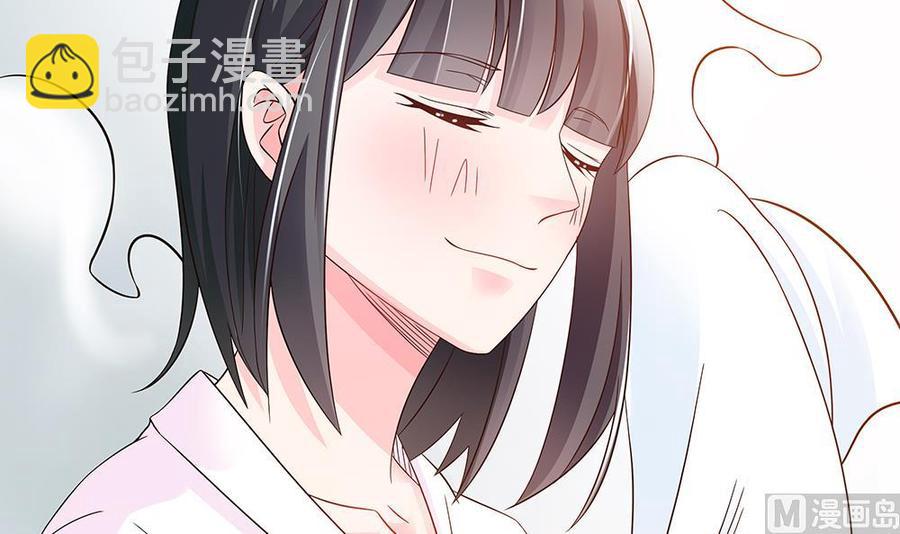 《男神老公爱不够》第37话 嫂子你终于来了！ 第18页