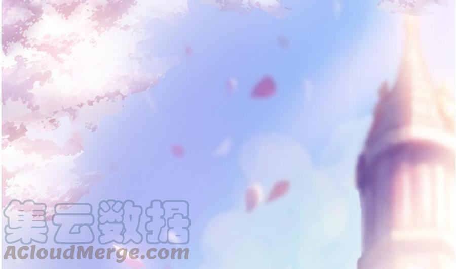 《男神老公爱不够》第37话 嫂子你终于来了！ 第1页