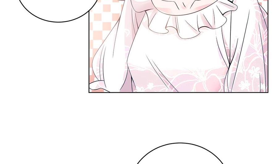 《男神老公爱不够》第37话 嫂子你终于来了！ 第7页