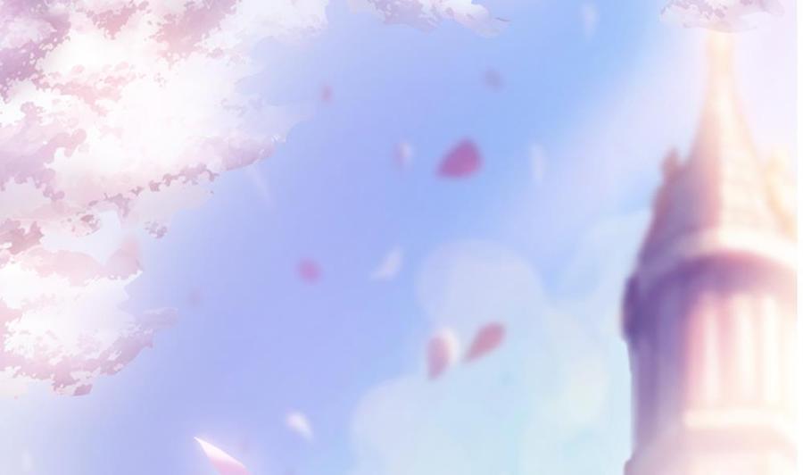 《男神老公爱不够》第40话 关系要暴露了？！ 第2页