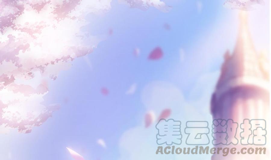 《男神老公爱不够》第38话 假意醉酒 第1页