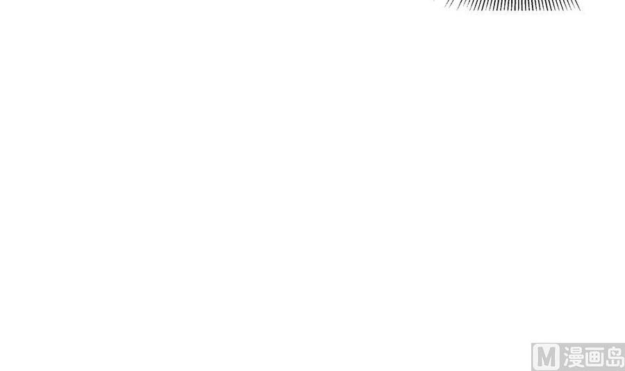 《男神老公爱不够》第38话 假意醉酒 第36页