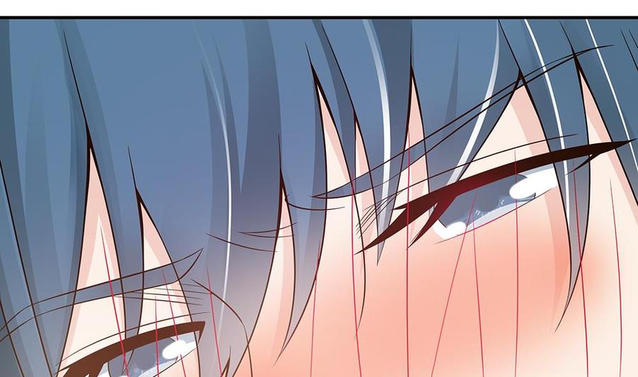 《男神老公爱不够》第38话 假意醉酒 第8页