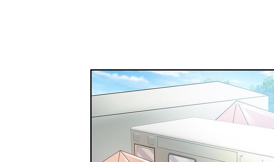 《男神老公爱不够》第41话 又出了什么幺蛾子 第22页